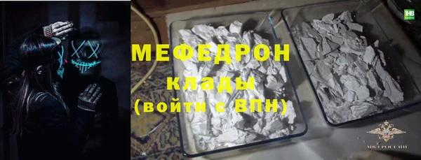 СК Каменск-Шахтинский