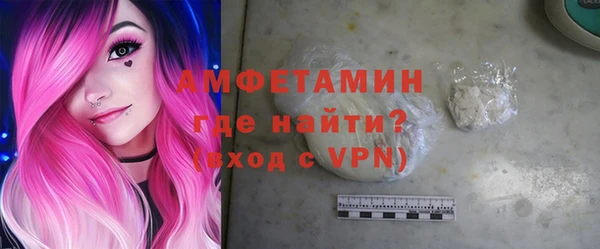 метадон Каменка