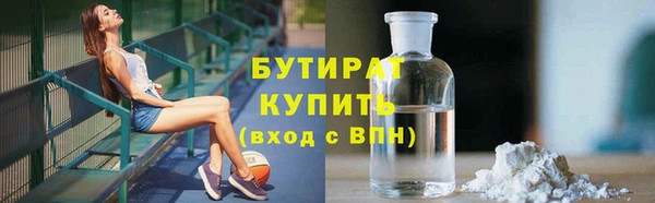 СК Каменск-Шахтинский