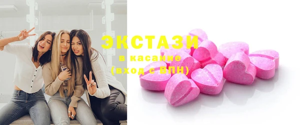 метадон Каменка