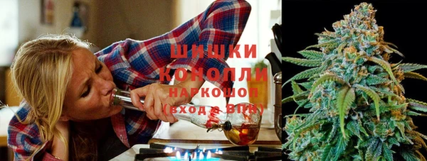 MDMA Каменногорск