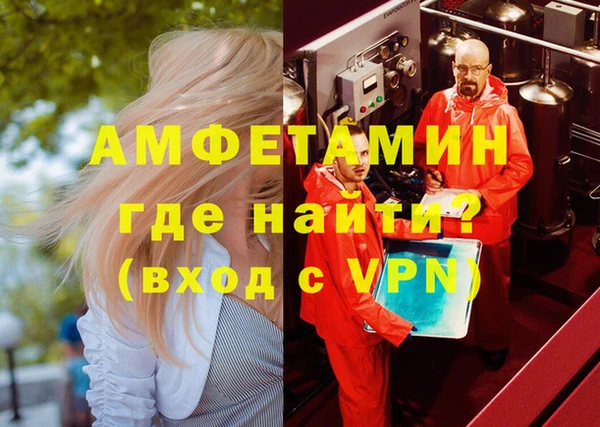 СК Каменск-Шахтинский