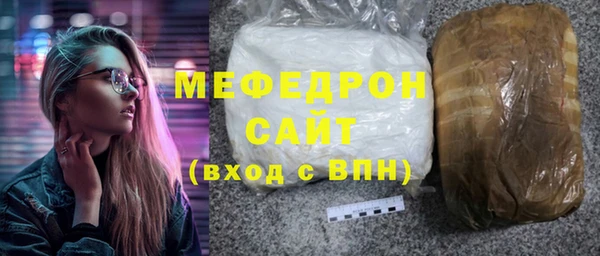 метадон Каменка