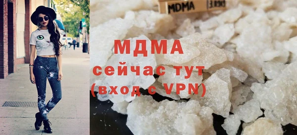 СК Каменск-Шахтинский